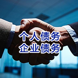丰润追债公司