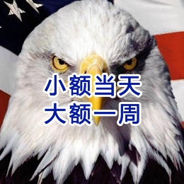 丰润要账公司